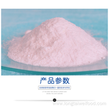 MANGANESE SULFATE Food Additives